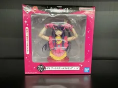 ラストワン賞 アイ アートスケールフィギュア 一番くじ 【推しの子】 【推しの子】