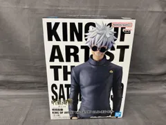 未開封品 バンプレスト 五条悟 呪術廻戦 KING OF ARTIST THE SATORU GOJO -懐玉・玉折- 呪術廻戦
