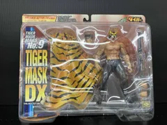 2026年最新】海洋堂 バイオレンス・アクションフィギュア タイガー