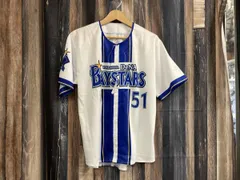 2026年最新】宮崎 ユニフォーム ベイスターズの人気アイテム - メルカリ