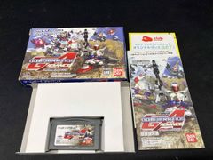 [GBA GAMEBOY ADVANCE] SD 건담 G 제네레이션 어드밴스 어드밴스