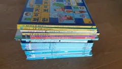 ヨシタケシン スケ/ケビン・ヘンクス/ジャイアント名作一部