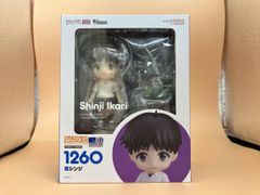 ねんどろいど 梶 秋彦 ドラムセットVer. 「映画 ギヴン 柊mix」 - メルカリ