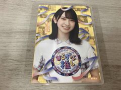 Item thumbnail for item f178eaaf-4197-477b-9b07-c4f2fc18ce24