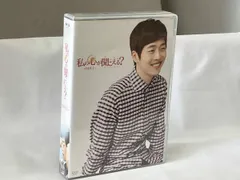 韓国ドラマキム・ジェウォン「私の心が聞こえる? 」他おまとめDVD-BOXセット Amazon.co.jp: 私の心が聞こえる? (ノーカット完全版) BOX 3 [DVD