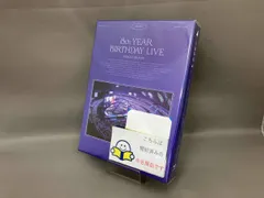 乃木坂46 8th YEAR BIRTHDAY LIVE(完全生産限定版)(Blu-ray Disc)