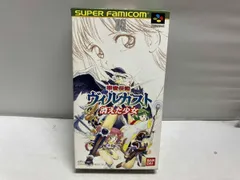 2026年最新】ヴィルガストの人気アイテム - メルカリ