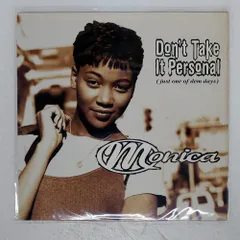 Monica The Makings of Me レコード　レア盤 Monica The Makings of Me レコード レア盤 Monica The Makings of Me