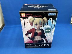 スーサイド・スクワッド フィギュアセット (ジョーカー & ハーレイ