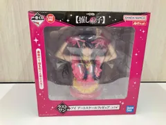 【箱付き】 ラストワン賞 アイ アートスケールフィギュア 一番くじ 【推しの子】 【推しの子】