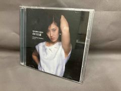 山口百恵 – Momoe Forever 8cm 激レア CD - メルカリ