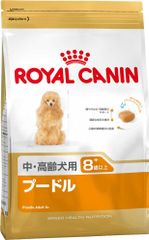 ロイヤルカナン プードル用ドライフード 7.5キロ - メルカリ