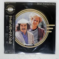 2026年最新】サイモン ガーファンクル レコードの人気アイテム - メルカリ