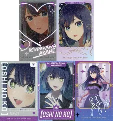 【中古】シール・ステッカー 黒川あかね/B柄 ホログラムステッカーセット(5枚組) 「一番くじ 推しの子」 E賞