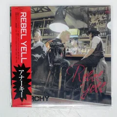 2026年最新】アナーキー レコードの人気アイテム - メルカリ