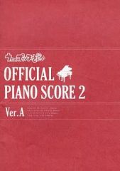 Item thumbnail for item ce02b704-ec6a-4d27-85c5-3799a6ccd5f4