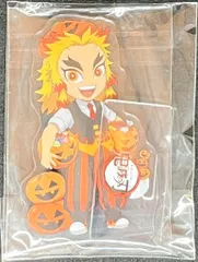 ufotable Cafe 鬼滅の刃 ランダムアクリルスタンドB 2021年ハロウィン 煉獄杏寿郎