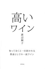 Item thumbnail for item ee51c0dd-906c-4639-a17a-d919f7ee66b7