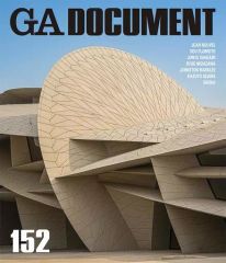 【中古】単行本(実用) ≪産業≫ GA DOCUMENT 152
