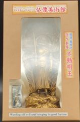 スカルチュラ ウツボカエル ゆめかわパール えびねこ屋 yasu塗装