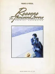 2026年最新】角松敏生 スコアの人気アイテム - メルカリ