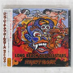 2026年最新】LONG_BEACH_DUB_ALLSTARSの人気アイテム - メルカリ