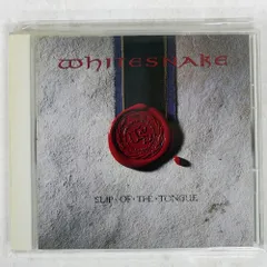2026年最新】whitesnake slip of the tongue lpの人気アイテム - メルカリ