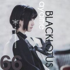 【中古】同人音楽CDソフト ayame - BLACKLOTUS / Alstroemeria Records