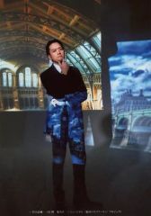 【中古】生写真(男性) 高木俊(ジョージ・レストレード)/キャラクターショット/ミュージカル「憂国のモリアーティ」ブロマイド 全員セット