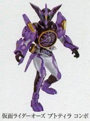 【中古】食玩 トレーディングフィギュア 仮面ライダーオーズ プトティラコンボ 「HDM創絶 仮面ライダー地上最強の凶暴な力編」