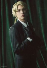 【中古】生写真(男性) 輝馬(国木田独歩)/膝上・体右向き・両手胸元・キャラクターショット/舞台「文豪ストレイドッグス 三社鼎立」ブロマイドセット(Another ver.)