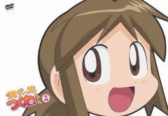 【中古】アニメDVD 魔女っ娘つくねちゃん 4