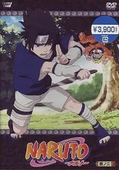 【中古】アニメDVD NARUTO -ナルト- 巻ノ二