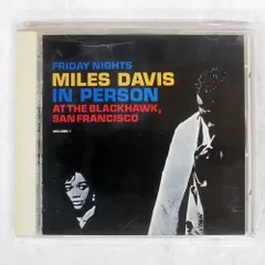 2026年最新】lp マイルスデイビスの人気アイテム - メルカリ