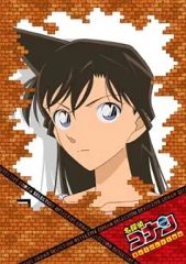 【中古】アニメDVD 名探偵コナン Dvd Selection Case7.毛利蘭