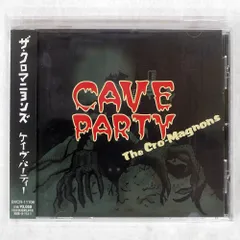 2026年最新】cro magnonの人気アイテム - メルカリ