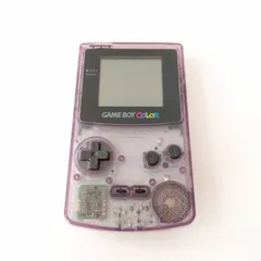 Nintendo　ゲームボーイカラー　クリアパープル　極美品　任天堂　ゲーム機