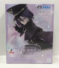 セガ Luminasta その着せ替え人形は恋をする 乾紗寿叶 ブラックリリィ