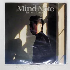 2026年最新】稲垣潤一の人気アイテム - メルカリ