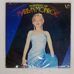 2026年最新】マリリンモンロー レコードの人気アイテム - メルカリ