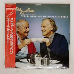 2026年最新】Stephane Grappelliの人気アイテム - メルカリ