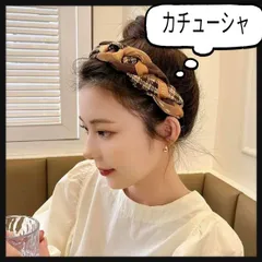 カチューシャ　レディース　セット　まとめ髪　パーティー   おしゃれ