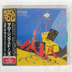 2026年最新】LIKE A ROLLING STONE 1970～1974の人気アイテム - メルカリ
