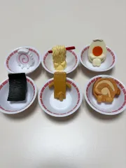 体を浸す つかるんです ラーメン ガチャ フルセット