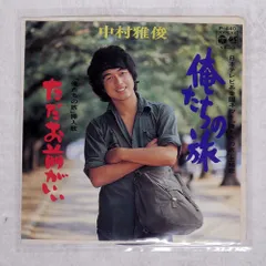 2026年最新】mura masa レコードの人気アイテム - メルカリ