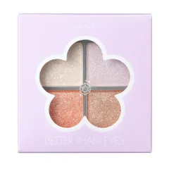 rom&nd(ロムアンド)【正規品】ベターザンアイズT01 1個 (x 1) [#T01 トゥウィンキラ]