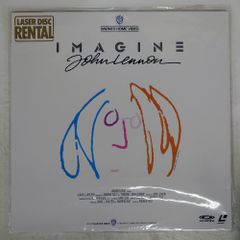 国内盤 JOHN LENNON/IMAGINE/WARNER BROS. RL11819 LD