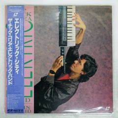 帯 国内盤 ELEKTRICCITY/CHICK COREA ELEKTRIC BAND/POLYGRAM W78L3006 LD