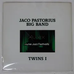 直筆サイン入りレコード Jazz Festival '80 4枚セット BOX付 This is definitely a blast from our past! If you know, you know