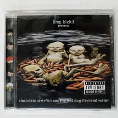 Limp Bizkit レコードセット 3枚 xb59x17yb5w61.jpg?width=1080&